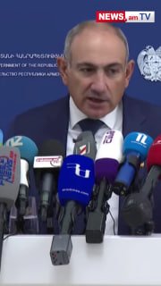 Никол Пашинян высказался о принципах работы ЕАЭС