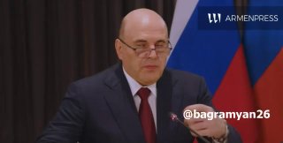 Пашинян и Мишустин встретились в Екатеринбурге