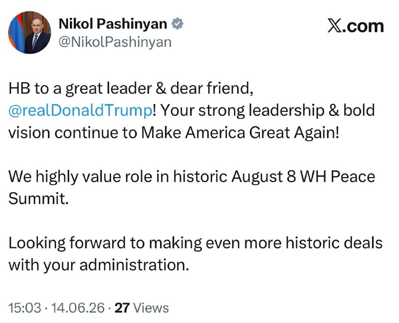 Никол Пашинян поздравил Дональда Трампа с днём рождения и выразил надежду на новые соглашения